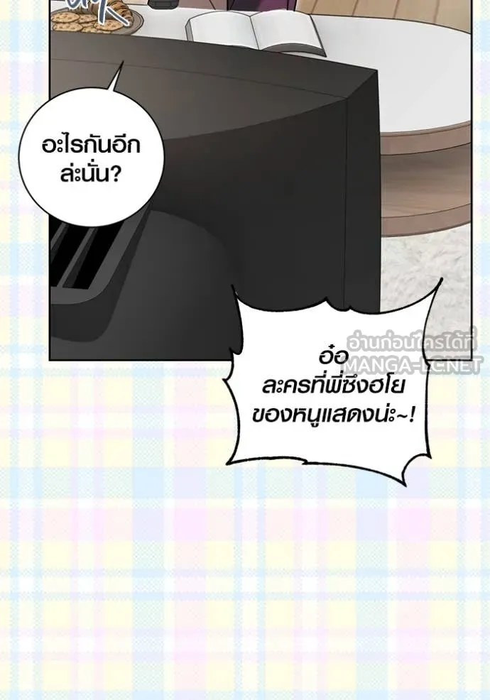 หน้า 104 จาก 130