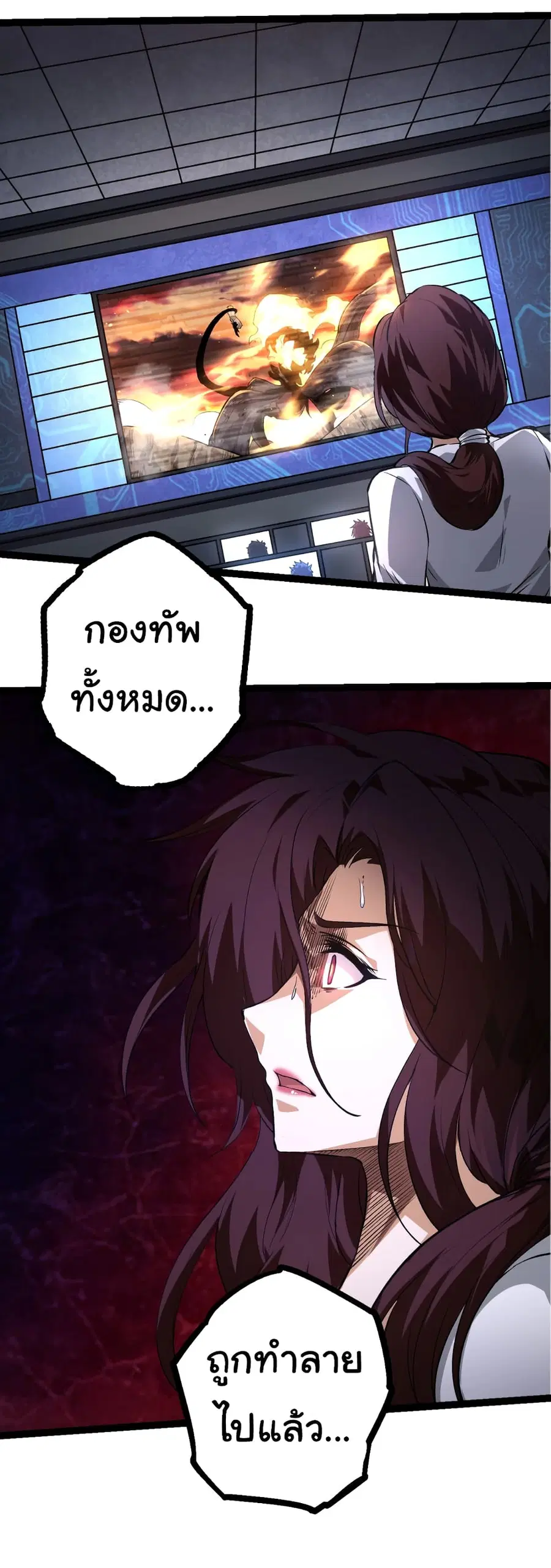หน้า 51 จาก 51