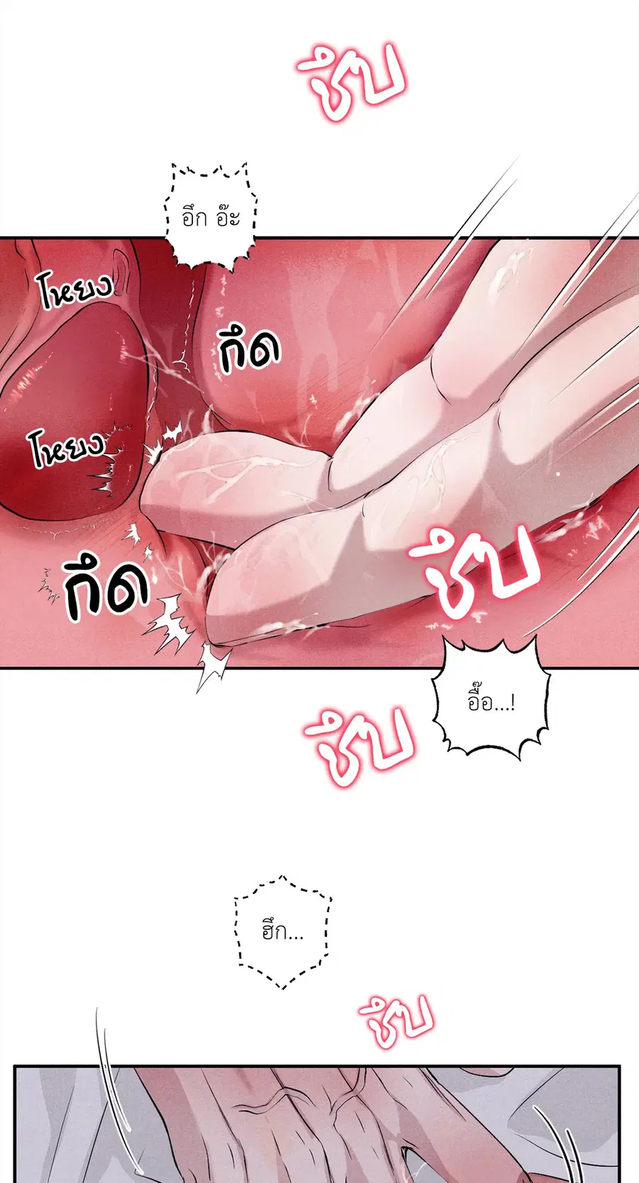 หน้า 62 จาก 76