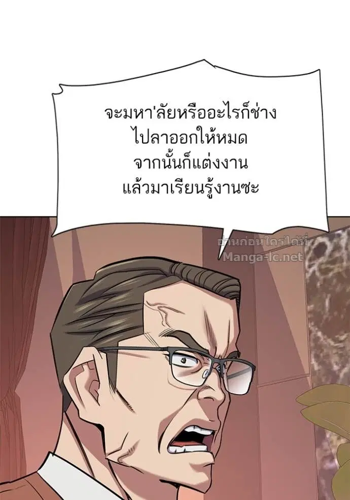 หน้า 40 จาก 171