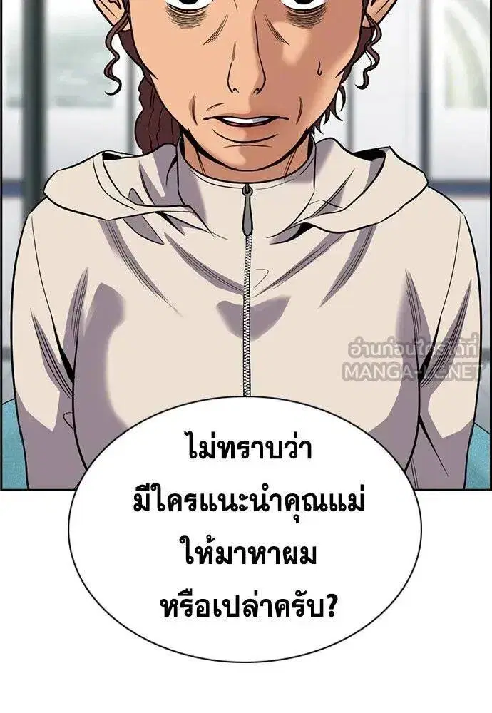 หน้า 12 จาก 124