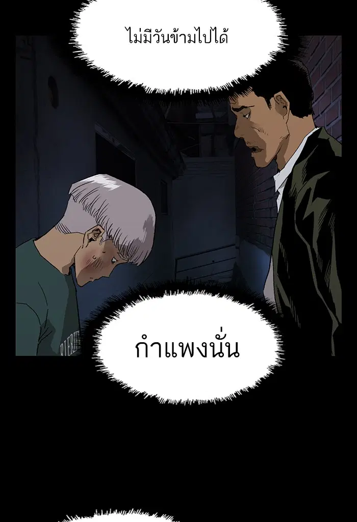 หน้า 107 จาก 159