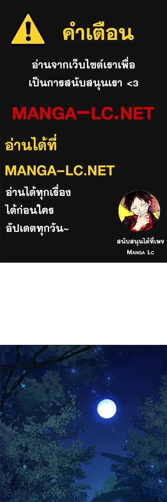 หน้า 1 จาก 101