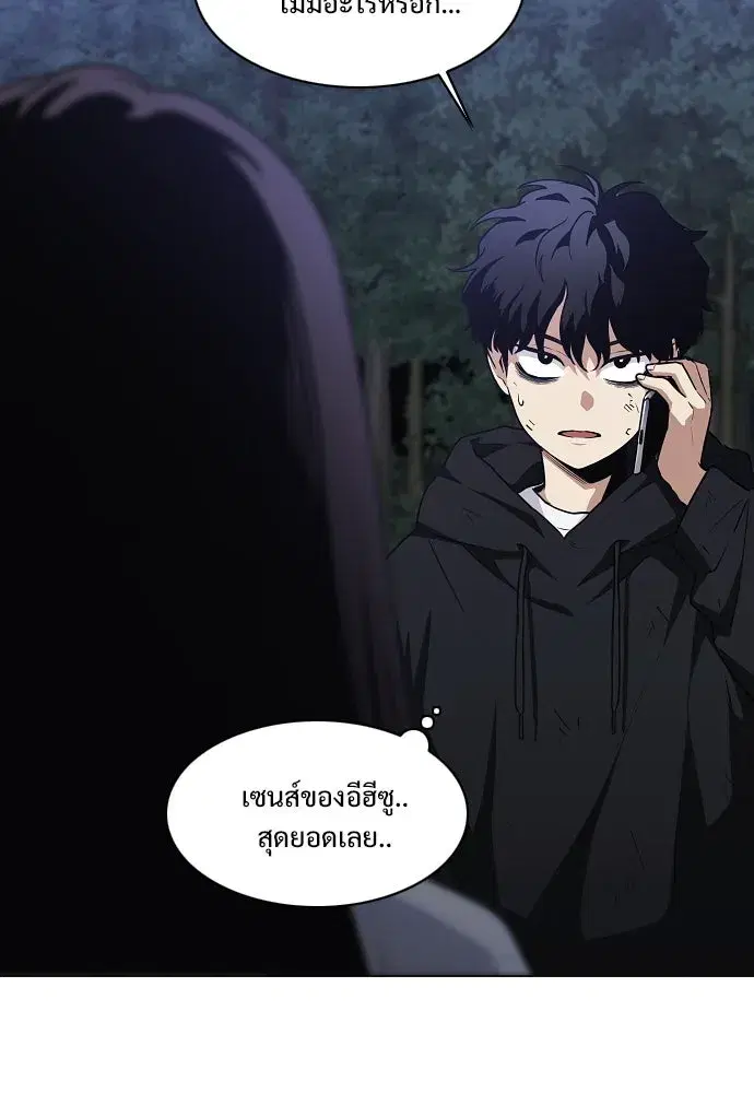 หน้า 65 จาก 130