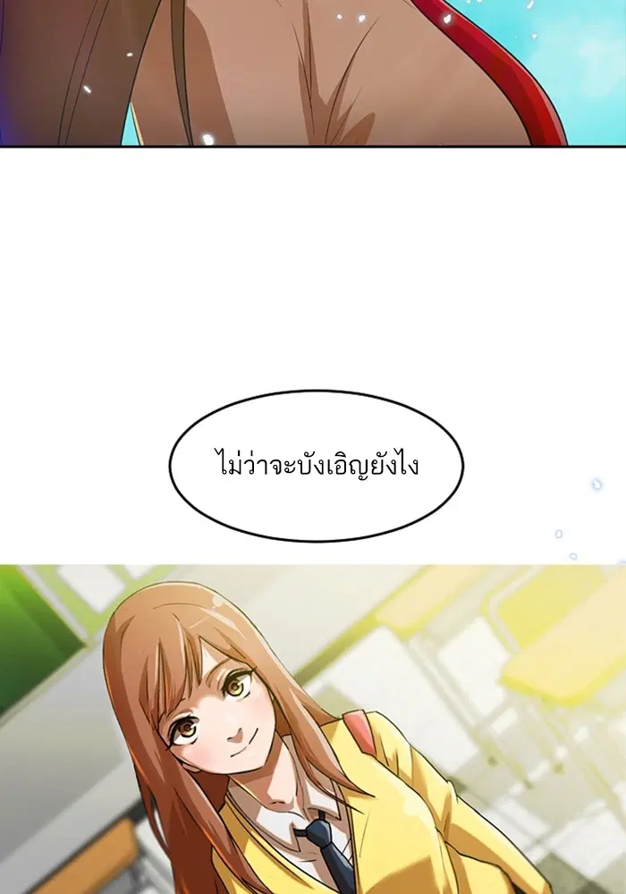 หน้า 35 จาก 139