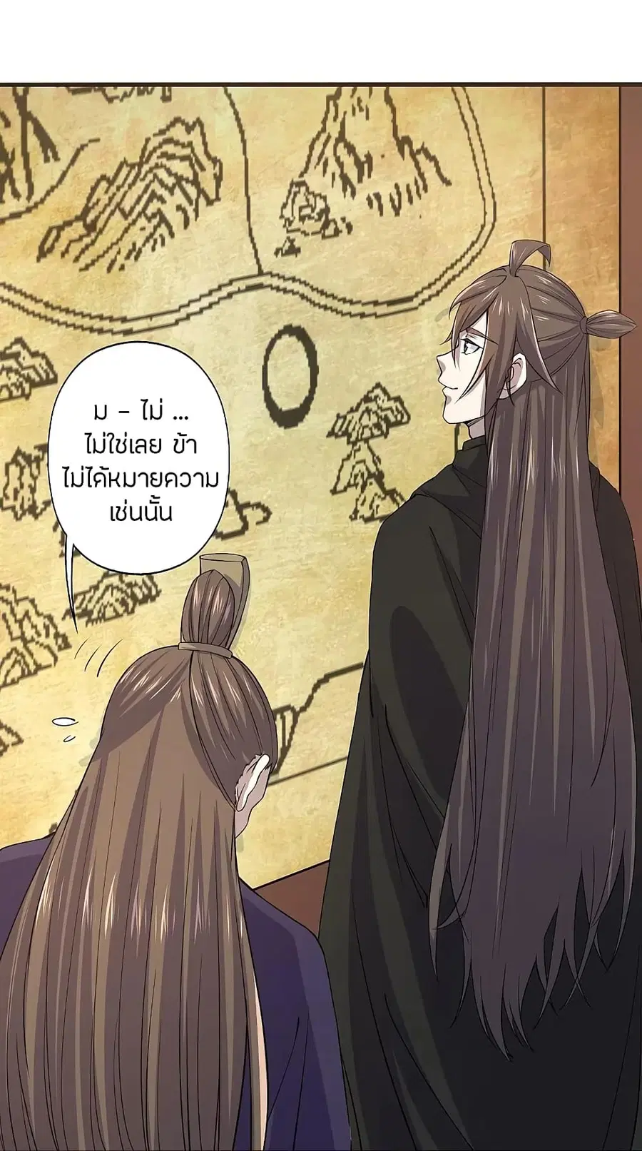 หน้า 36 จาก 42
