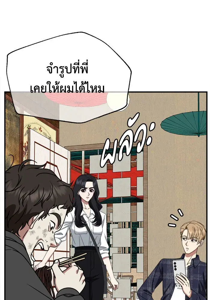 หน้า 109 จาก 162