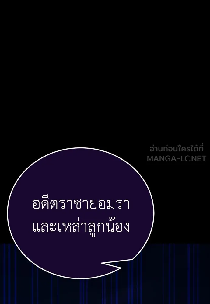 หน้า 72 จาก 220