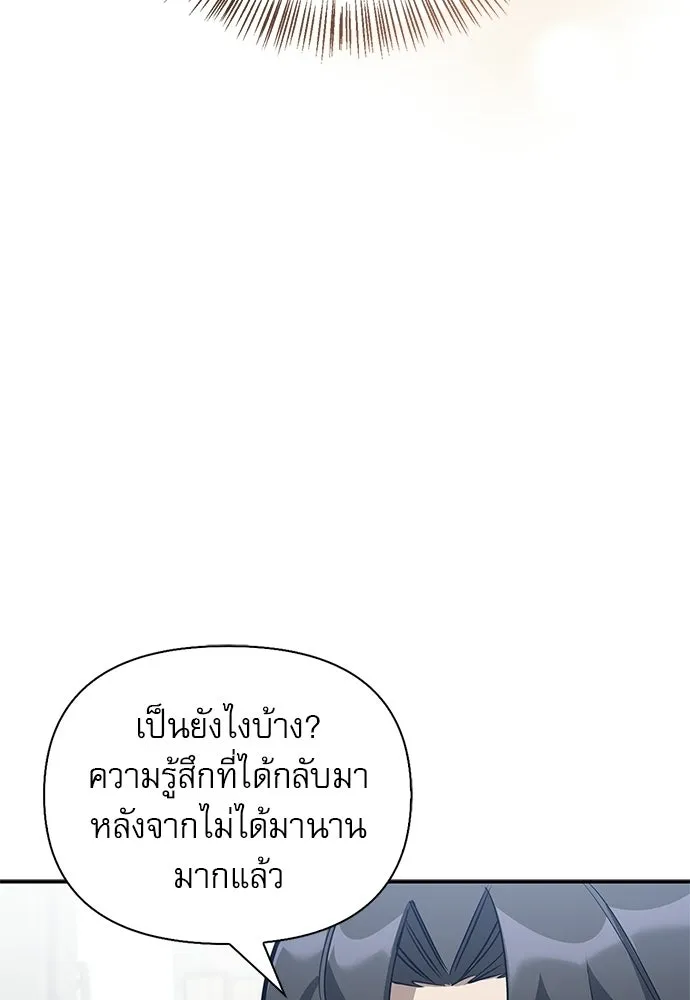 หน้า 35 จาก 160