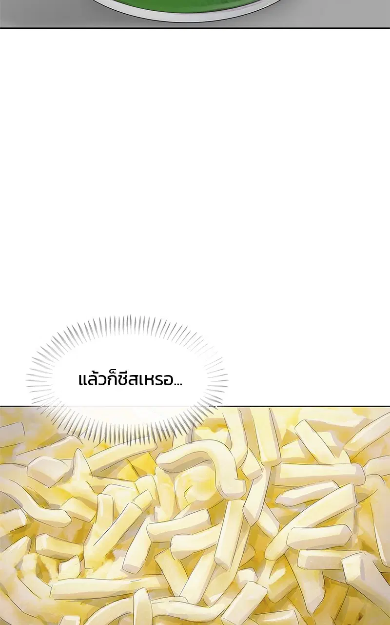 หน้า 56 จาก 114