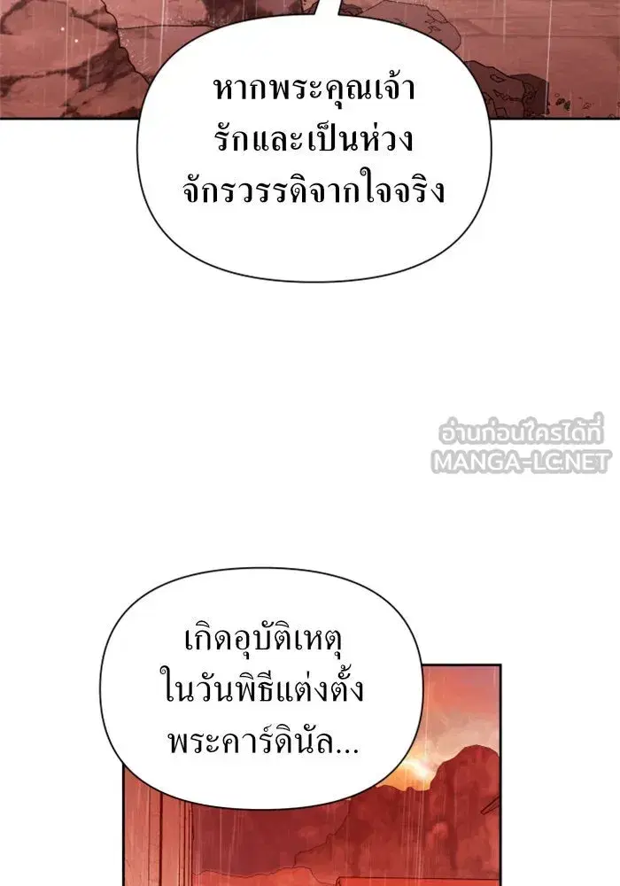 หน้า 42 จาก 160