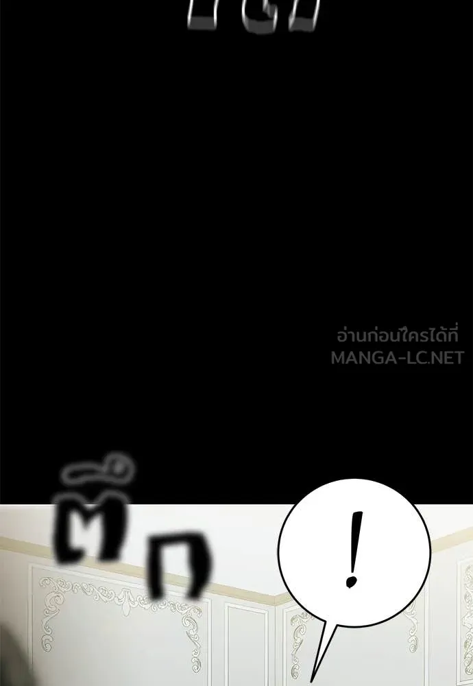 หน้า 65 จาก 130