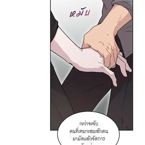 หน้า 128 จาก 138