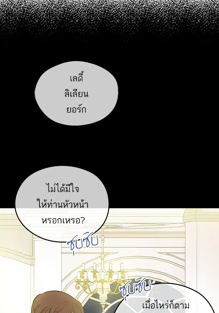 หน้า 37 จาก 91