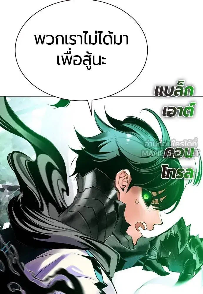 หน้า 99 จาก 168
