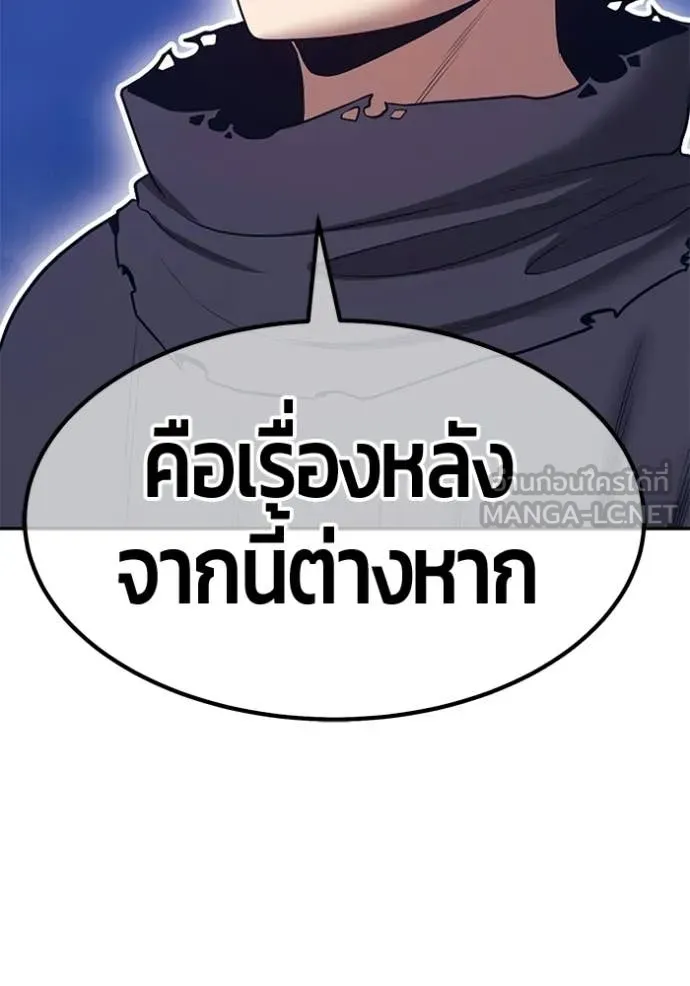 หน้า 369 จาก 421