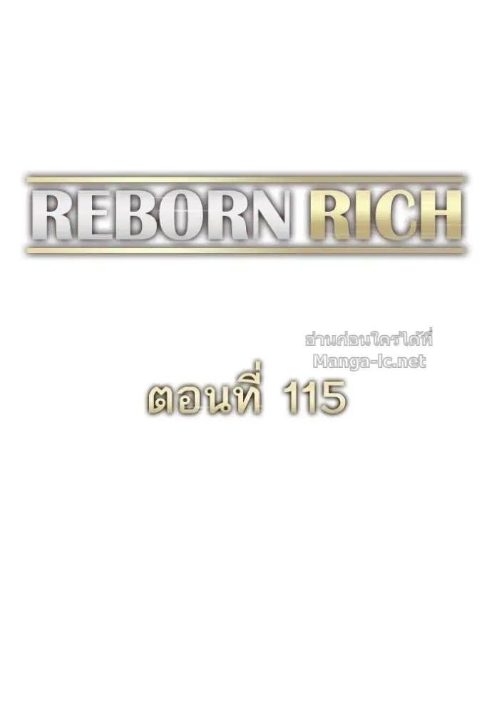หน้า 33 จาก 135