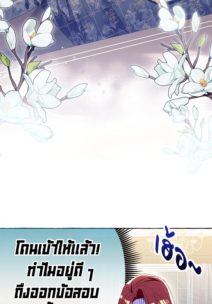 หน้า 96 จาก 122