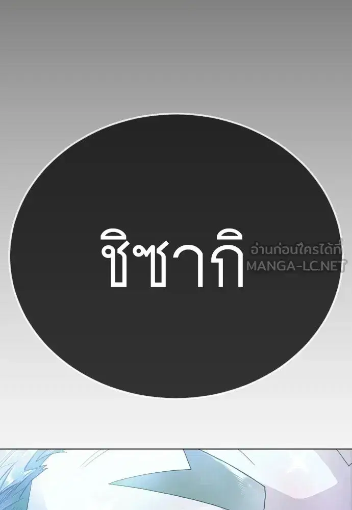 หน้า 162 จาก 198