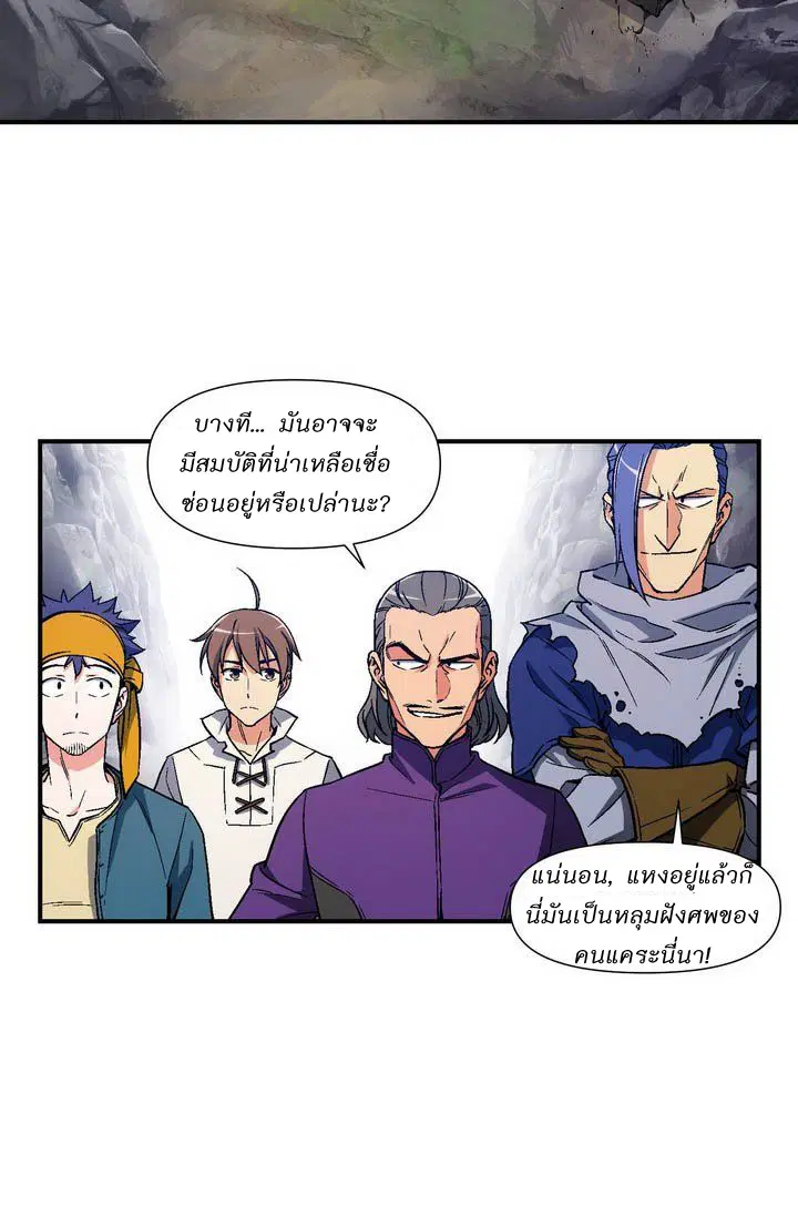 หน้า 42 จาก 46