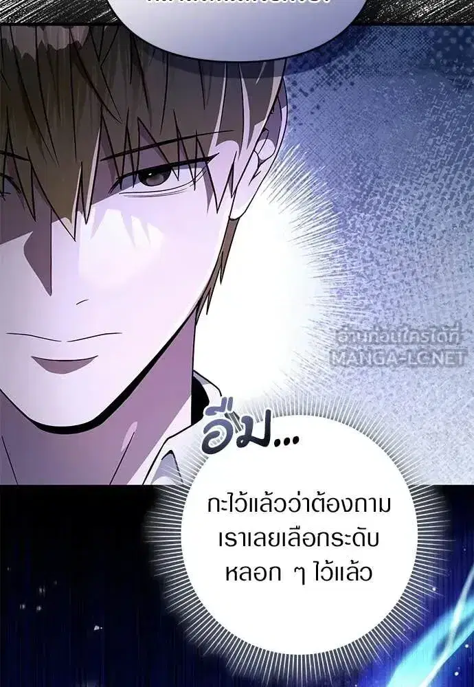 หน้า 16 จาก 125