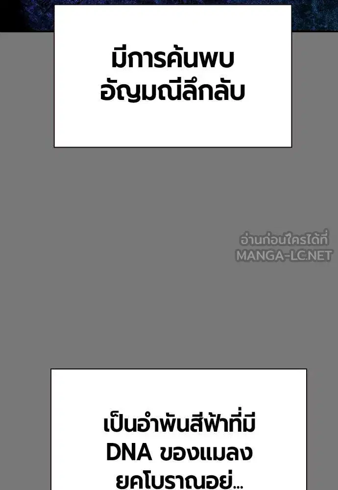 หน้า 64 จาก 190