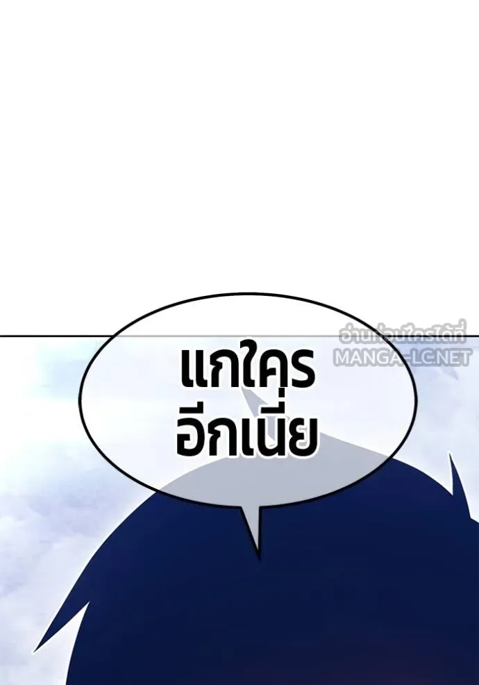 หน้า 201 จาก 466