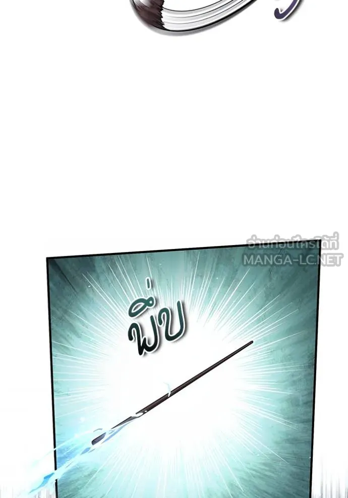 หน้า 10 จาก 133