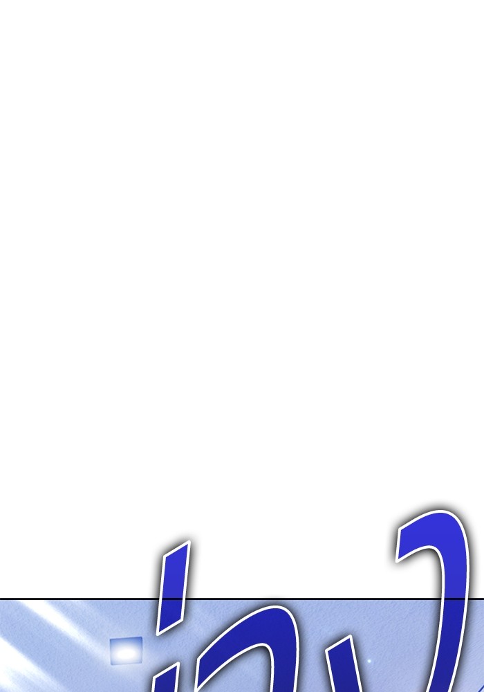 หน้า 89 จาก 420