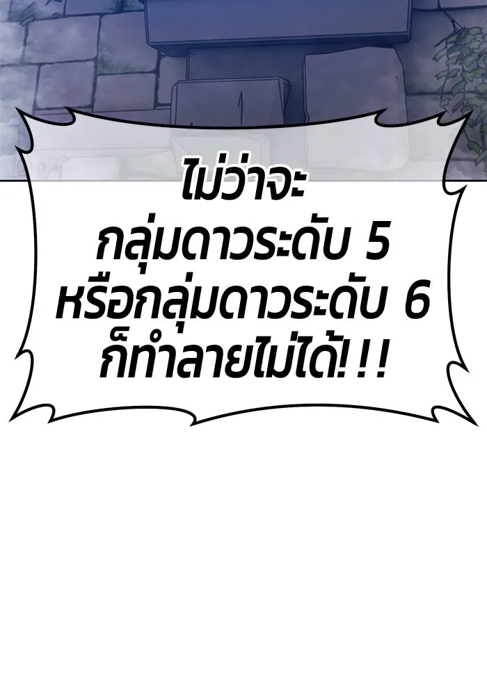 หน้า 22 จาก 517
