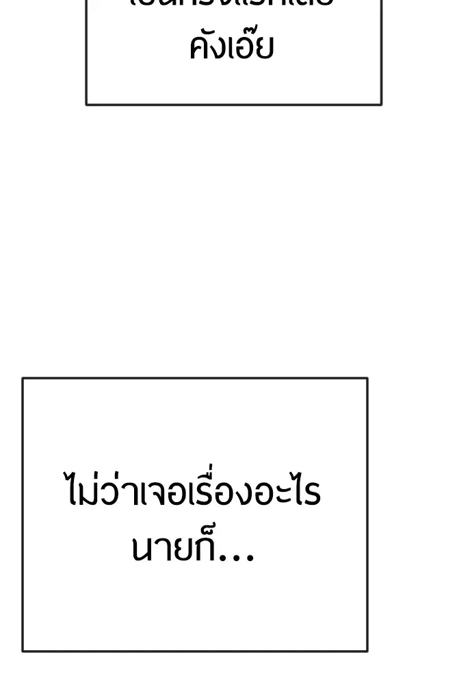 หน้า 123 จาก 221