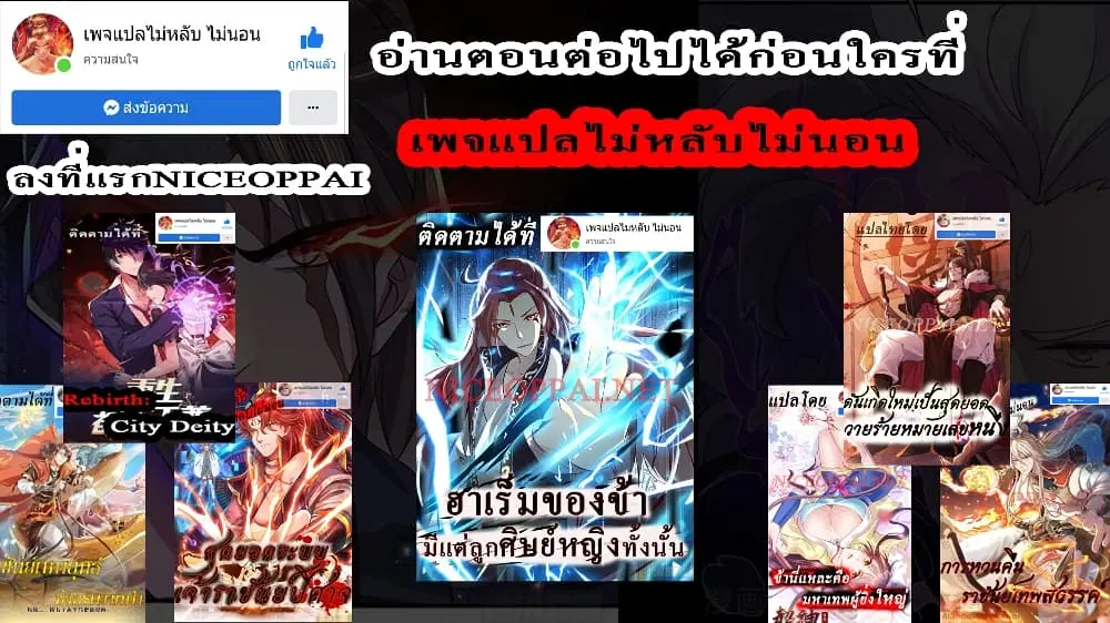หน้า 41 จาก 41