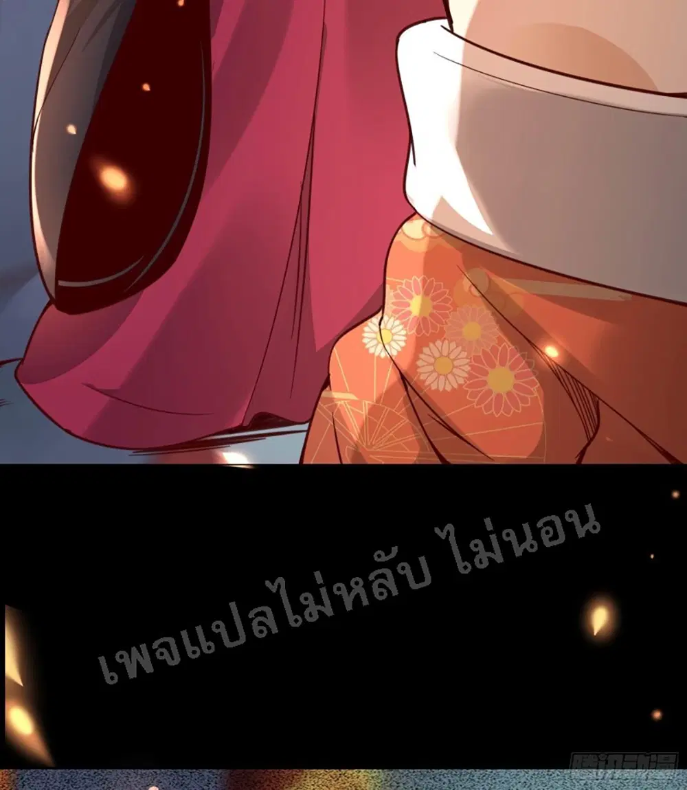 หน้า 16 จาก 46
