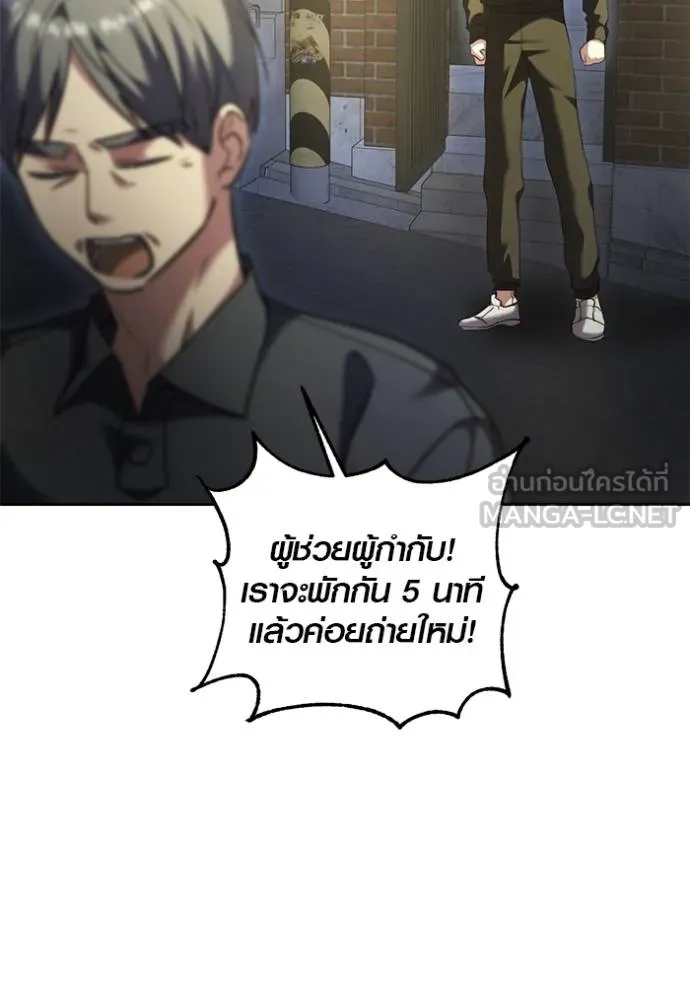 หน้า 14 จาก 137