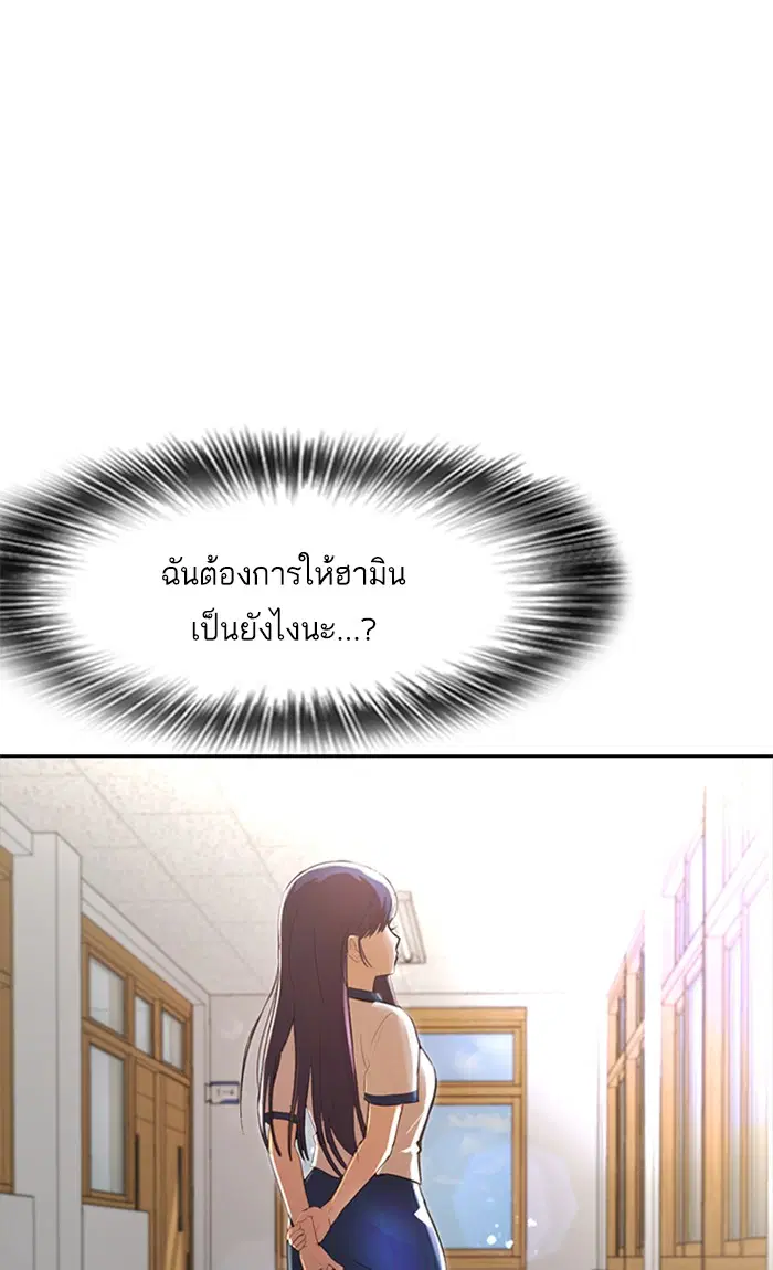 หน้า 141 จาก 154