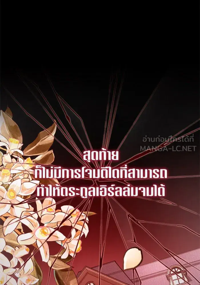 หน้า 39 จาก 174