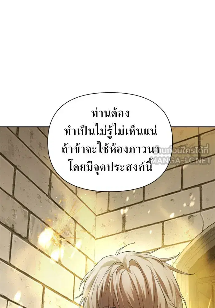 หน้า 75 จาก 155