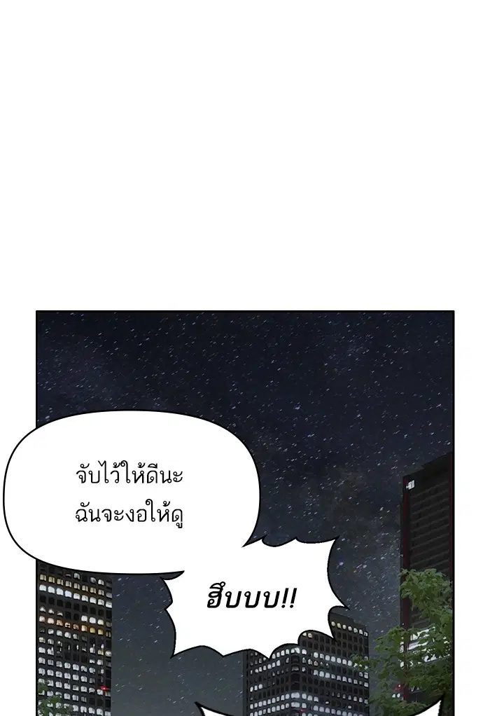 หน้า 30 จาก 136