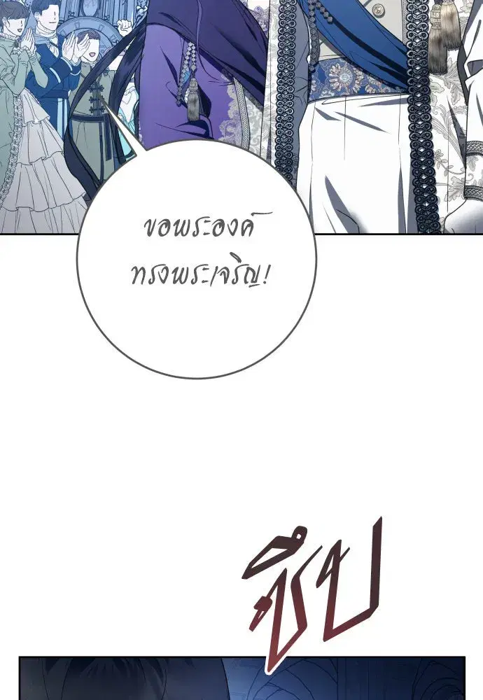หน้า 98 จาก 147