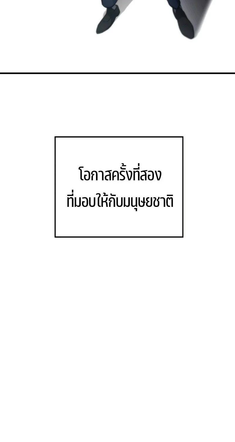 หน้า 16 จาก 131