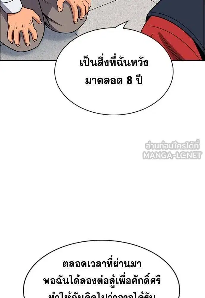 หน้า 66 จาก 122
