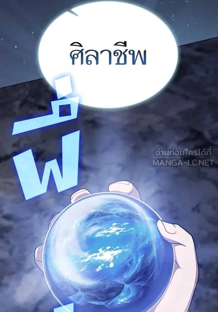 หน้า 60 จาก 163