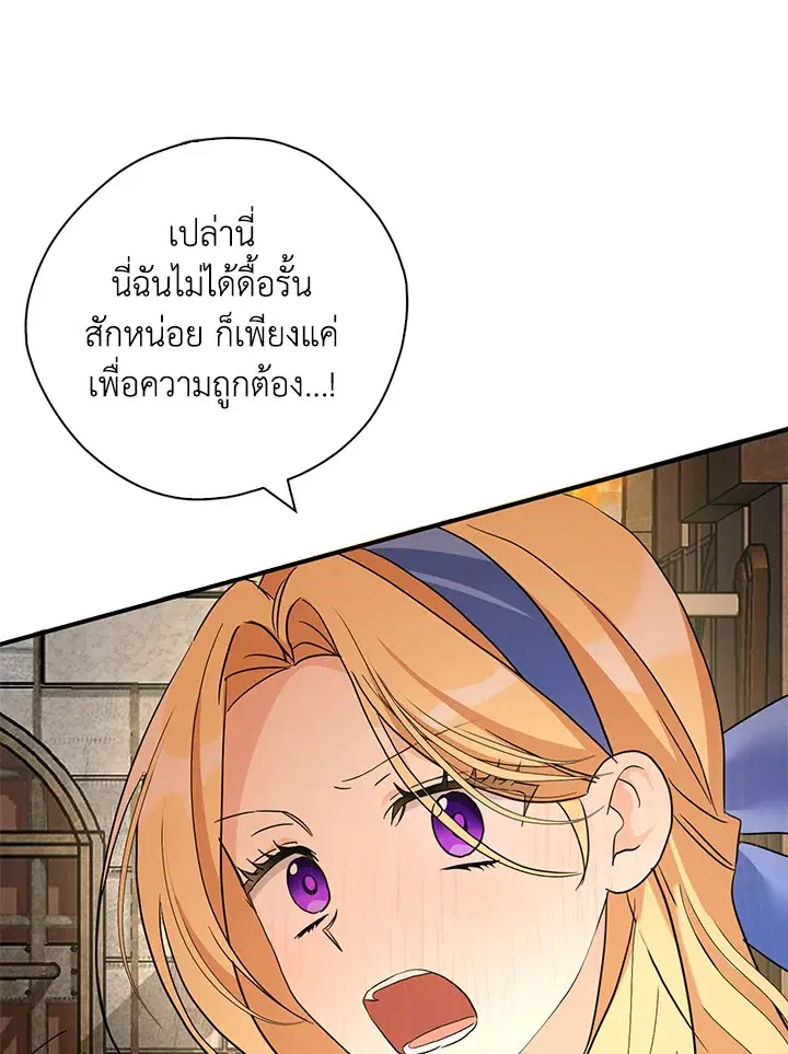 หน้า 24 จาก 130