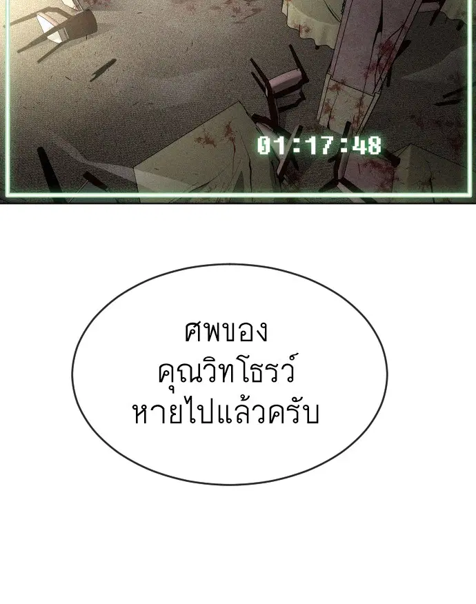 หน้า 32 จาก 140