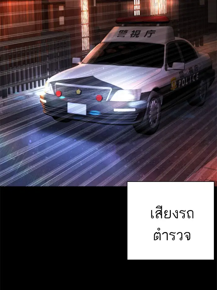 หน้า 43 จาก 177
