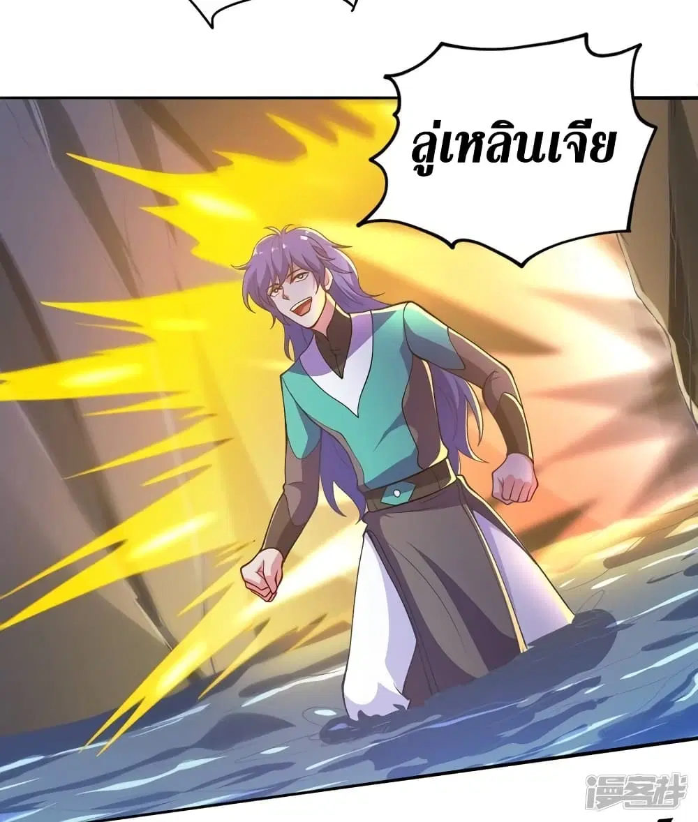 หน้า 17 จาก 32