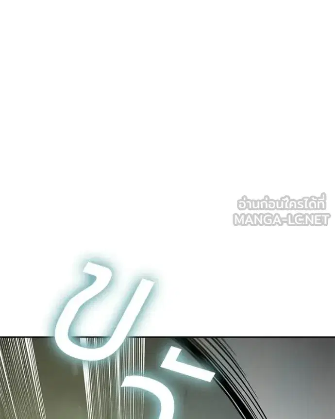 หน้า 23 จาก 242