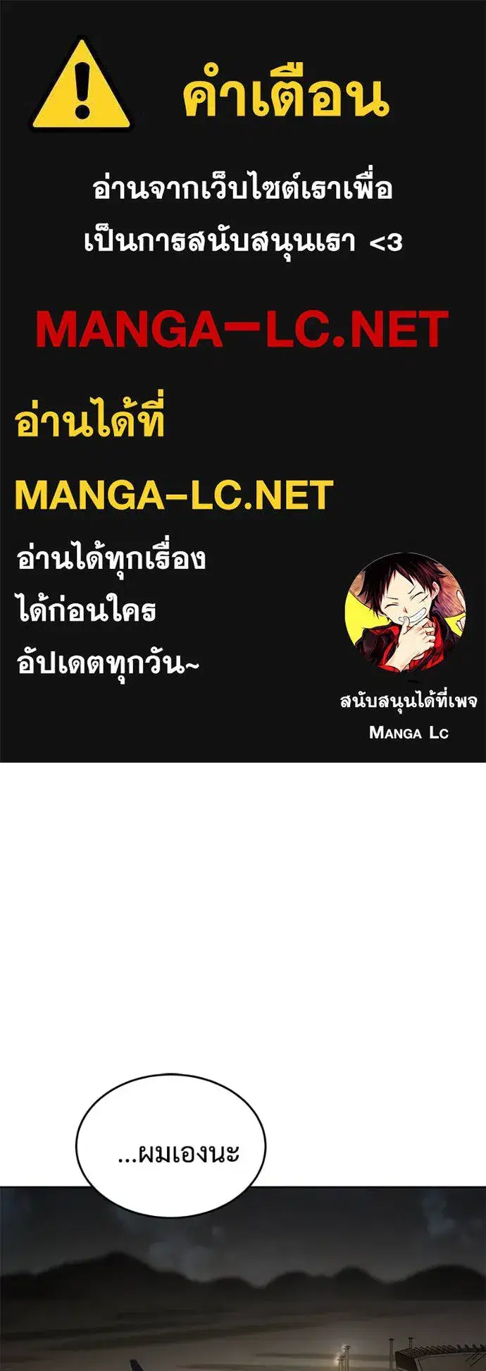 หน้า 1 จาก 200