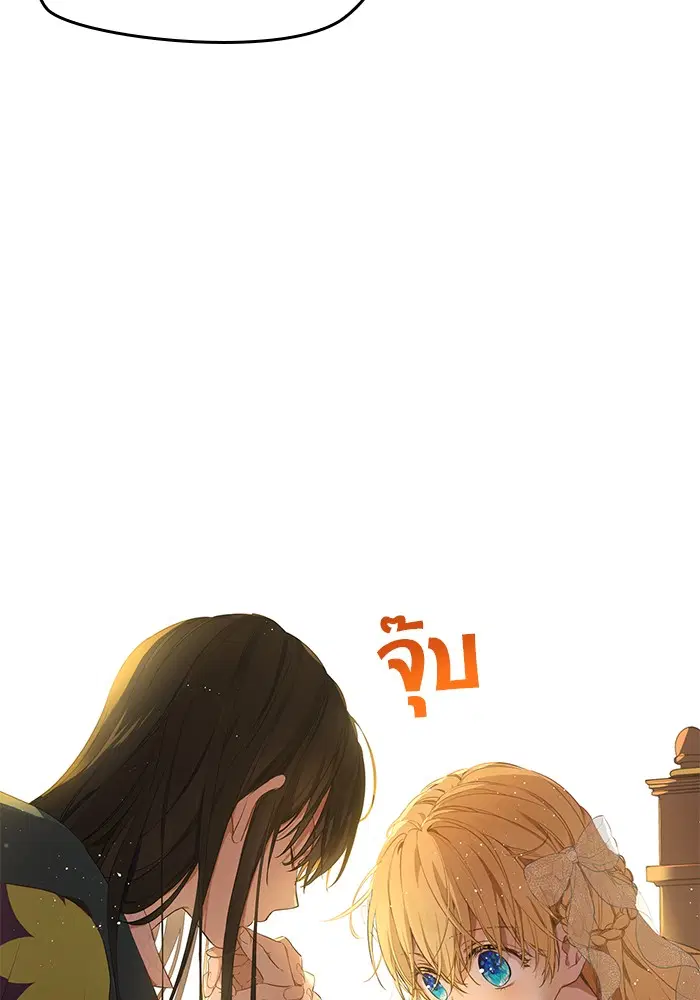 หน้า 24 จาก 79