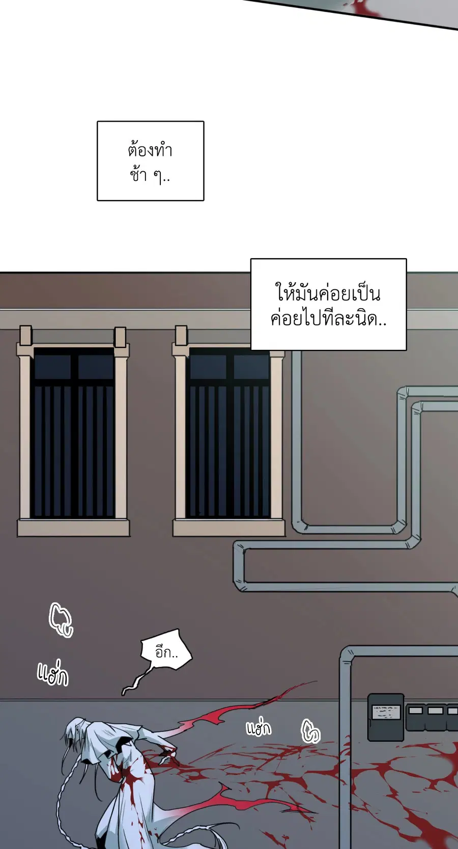 หน้า 36 จาก 61